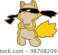 Yellow Motif Beast Warrior 98708209
