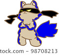 Blue Motif Beast Warrior 98708213