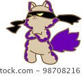 Purple Motif Beast Warrior 98708216