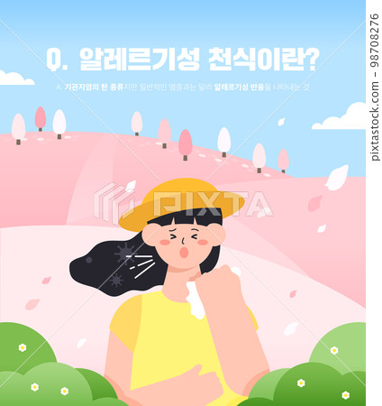 Spring disease precautions illustration 07 98708276