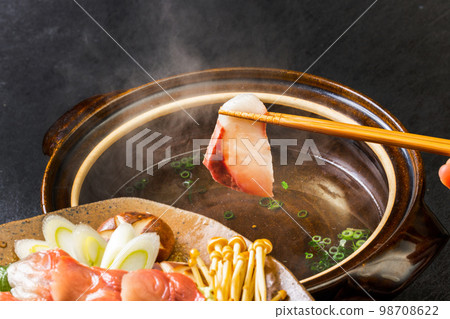 禁忌涮涮鍋日本料理黃尾魚 禁忌涮涮鍋日本料理黃尾魚 98708622