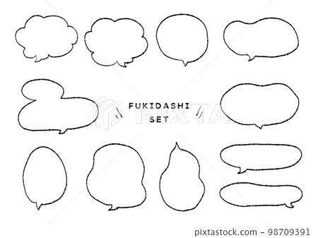 Pen hand drawn speech bubble set Pen hand drawn speech bubble set 98709391