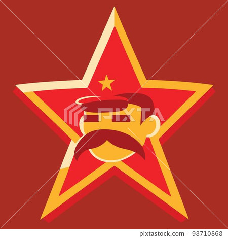 illustration in communist style in red and yellow colors 98710868