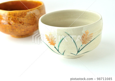 Kutani Yaho Bumi Matcha Tea Bowl 98711085