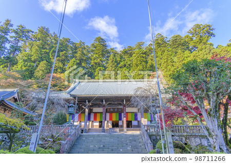 Daiozan Seiji Temple 98711266