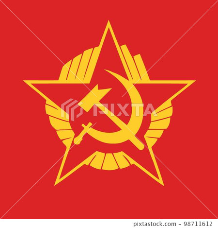 illustration in communist style in red and yellow colors 98711612