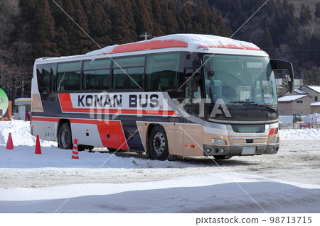 港南巴士 98713715