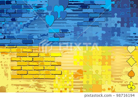 Grunge Abstract flag of the Ukraine 98716194