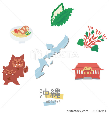 日本沖繩縣美食旅遊圖標集(平) 日本沖繩縣美食旅遊圖標集(平) 98716941