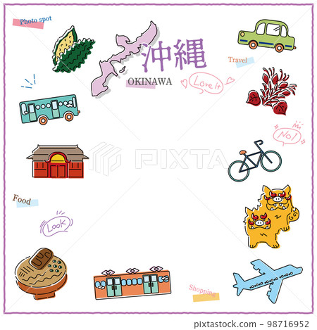 Set illustration (line drawing) of gourmet tourism icons in Okinawa Prefecture, Japan 98716952