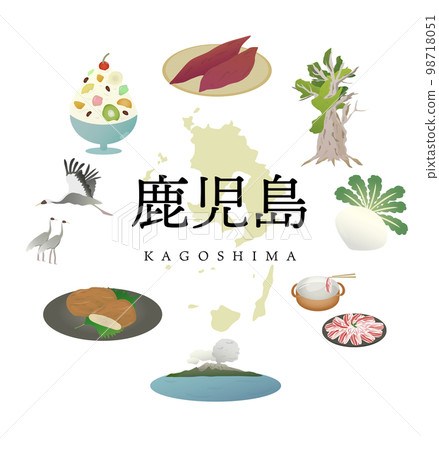 Kagoshima prefecture 98718051