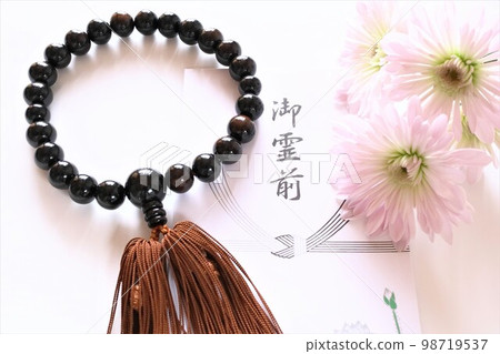 念珠和菊花 [御靈禪包] 98719537
