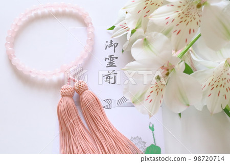 佛珠和鮮花 [Goryozen bag] 98720714