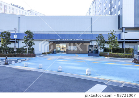 羽田機場花園停車場A、B側大廳入口 羽田機場花園停車場A、B側大廳入口 98721007