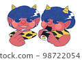 Setsubun day! Even red demons want to eat ehomaki! (blue line) 98722054