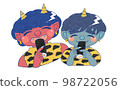 Setsubun day! Let's eat delicious! Ehomaki (blue line) 98722056