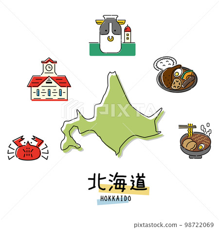 日本北海道美食旅遊圖標集(畫線) 日本北海道美食旅遊圖標集(畫線) 98722069