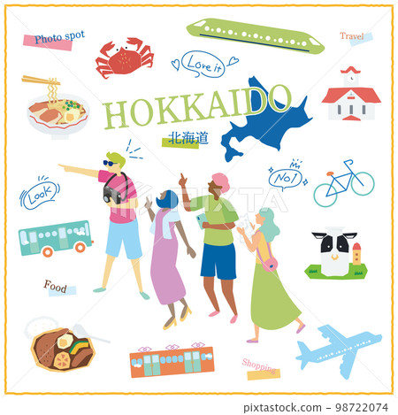Icon set with tourists who enjoy gourmet sightseeing in Hokkaido, Japan 98722074