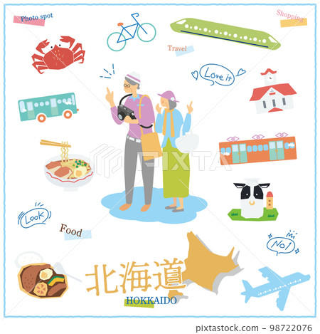 在日本北海道享受美食觀光的老年夫婦和標誌性遊客 在日本北海道享受美食觀光的老年夫婦和標誌性遊客 98722076