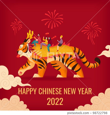 Happy Chinese Tiger Composition 98722798