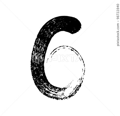 Calligraphic paint number 6, six. Ink brush lettering. Calligraphic paint number 6, six. Ink brush lettering. 98722840