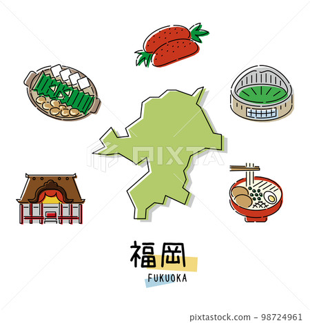 日本福岡縣美食旅遊圖標集（畫線） 98724961