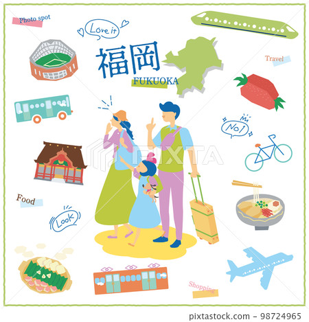 在日本福岡縣享受美食觀光的旅遊家庭和標誌性人物 在日本福岡縣享受美食觀光的旅遊家庭和標誌性人物 98724965