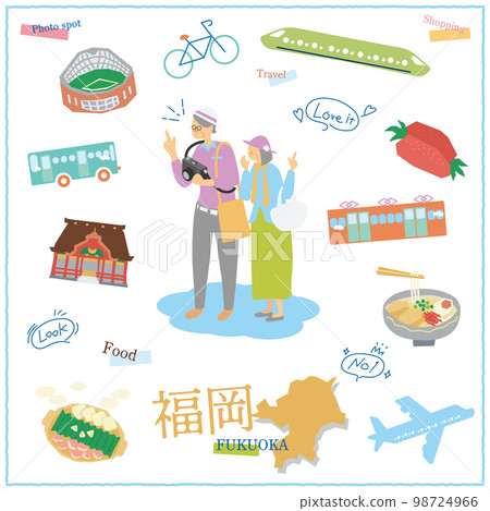 Senior couple and icon set of travelers who enjoy gourmet sightseeing in Fukuoka Prefecture, Japan Senior couple and icon set of travelers who enjoy gourmet sightseeing in Fukuoka Prefecture, Japan 98724966