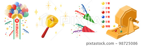 Lottery, lottery assortment illustration set (vector) 98725086