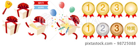 Lottery, lottery, gift assortment illustration set (vector) Lottery, lottery, gift assortment illustration set (vector) 98725088