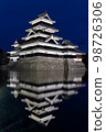 "Nagano Prefecture" Matsumoto Castle reflected on the water surface "Matsumoto City" 98726306