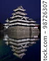 "Nagano Prefecture" Matsumoto Castle reflected on the water surface "Matsumoto City" 98726307