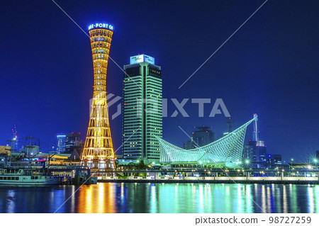 Night in Kobe 98727259