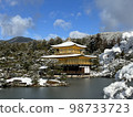 Kinkakuji snow makeup 98733723