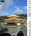 Kinkakuji snow makeup 98733724