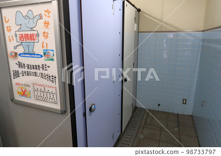 道之站鹽津街道風景 98733797