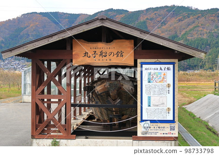 道之站鹽津街道風景 98733798