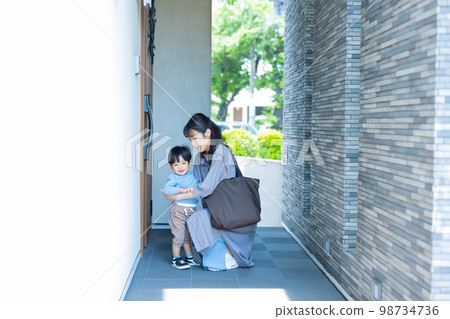 Entrance Garden Parent and child going out Entrance Garden Parent and child going out 98734736