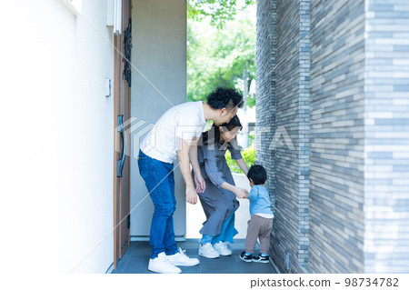 front door family 98734782