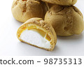cream puff 15 98735313