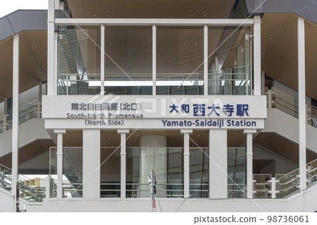 安倍晉三先生演講的大和西大寺風光 安倍晉三先生演講的大和西大寺風光 98736061