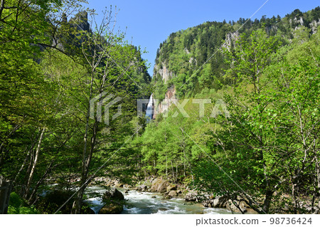 Meteor waterfall Meteor waterfall 98736424