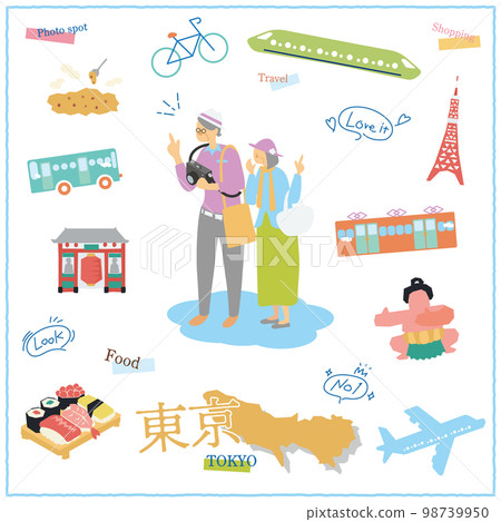 在日本東京享受美食觀光的老年夫婦和標誌性遊客 在日本東京享受美食觀光的老年夫婦和標誌性遊客 98739950