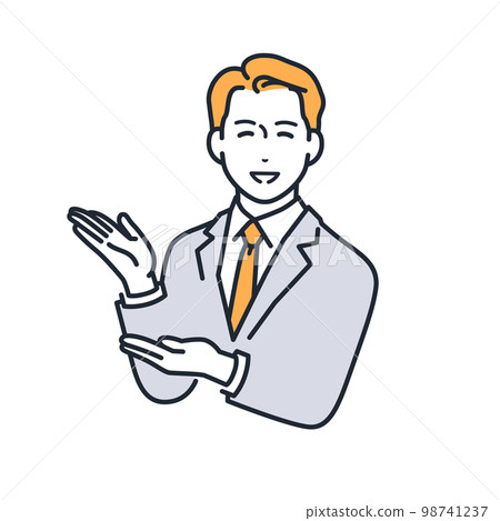 一位年輕商人的簡單矢量圖解素材 98741237