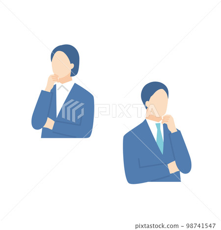 Thinking job hunting icon 98741547