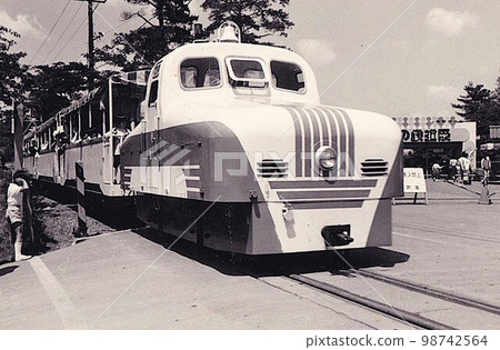 昭和風景妖精列車 98742564