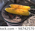 try grilled corn 98742570