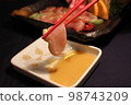 Fresh chicken tataki sashimi Arrangement photo Chopsticks 98743209