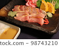 Fresh chicken sashimi platter photo 98743210