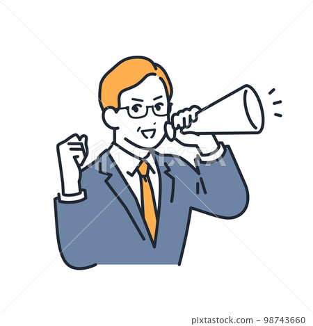 Simple vector illustration material of a manager who supports with a megaphone Simple vector illustration material of a manager who supports with a megaphone 98743660